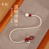 s925纯银小银坨编织红绳手链女平安喜乐纯银手串2025新款 手绳 夏季