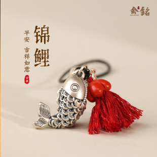 新款 999足银锦鲤手机小挂件吊坠纯银包挂钥匙扣男女精致流苏设计