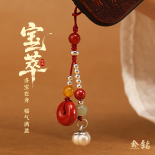 设计999纯银事事如朱砂平安扣编织女精致手机挂件包挂钥匙扣吊坠
