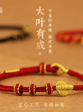 会铭手工坊男女手工编编织