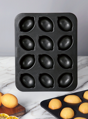 学厨黑色12连柠檬蛋糕模黄油年糕模烤盘不沾家用烤箱烘焙模具