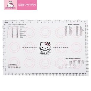 学厨HELLOKITTY揉面垫耐高温防滑硅胶垫饼干加厚食品级家用擀面垫