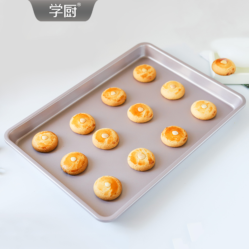 学厨12-17寸长方形用烤箱用烤盘