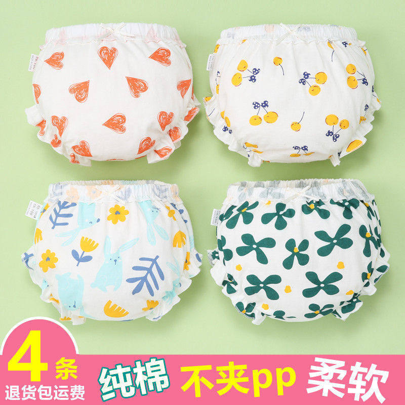 儿童纯棉短裤大pp裤女宝宝
