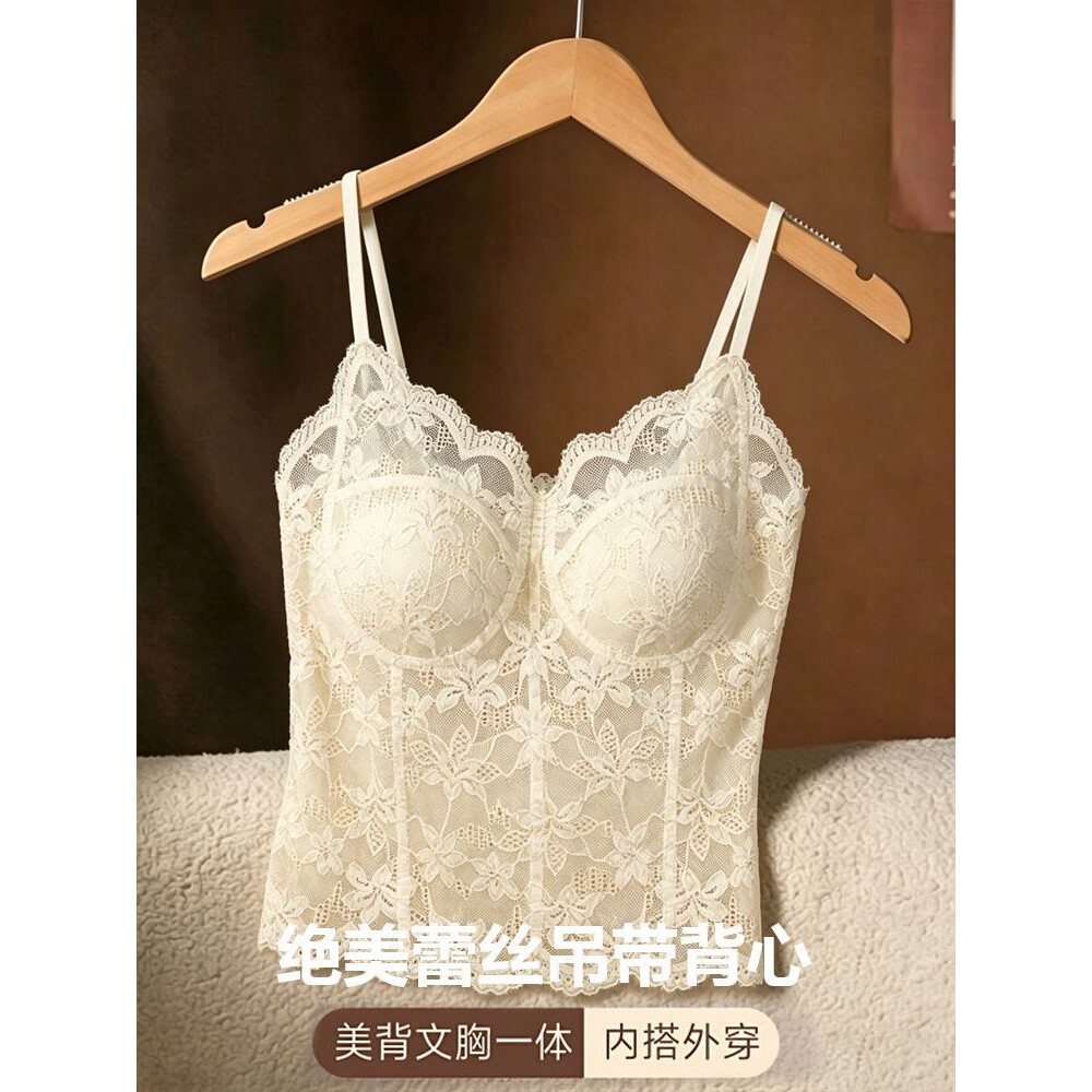 法式纯欲风修身美背吊带背心女带胸垫打底菌丝上衣可外穿蕾丝吊带
