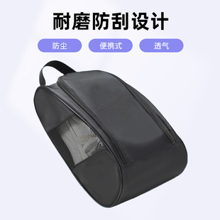 球鞋包户外出差防水运动鞋袋网格透气男女足球鞋收纳包男旅行旅游