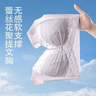 夏季冰丝小香风显瘦女纯欲蝴蝶结高级内衣文胸罩