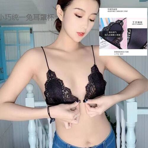 夏天薄款兔耳杯内衣蕾丝