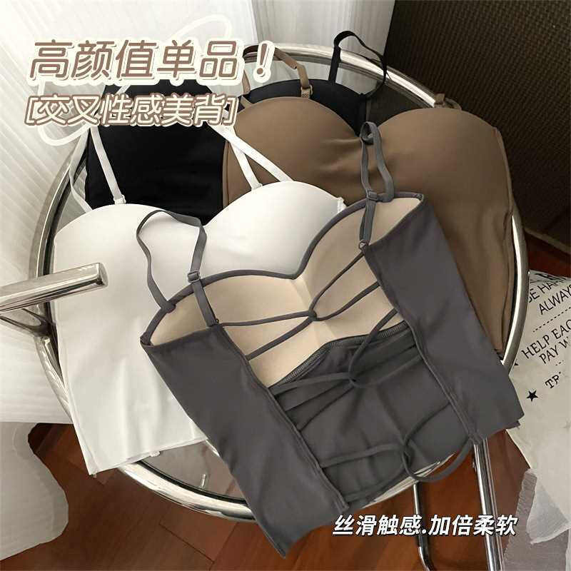 美背内衣固定杯垫冰丝无痕性感一体后交叉露背辣妹吊带背心美背女