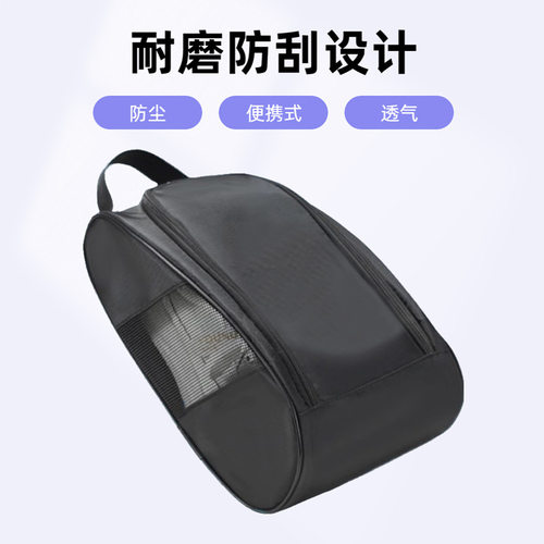 球鞋包户外出差防水运动鞋袋网格透气男女足球鞋收纳包男旅行旅游