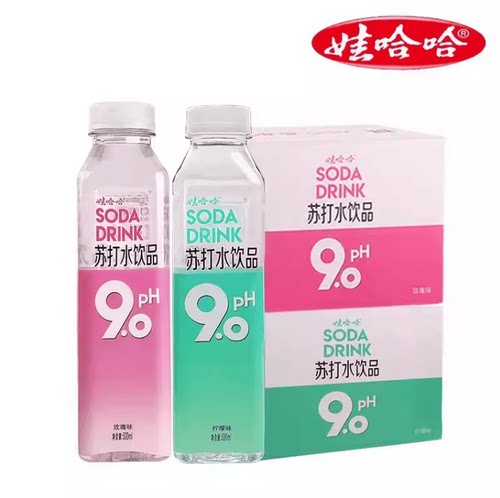 娃哈哈pH9.0苏打水500ml*瓶碱性水饮品玫瑰味柠檬味瓶装果味饮品