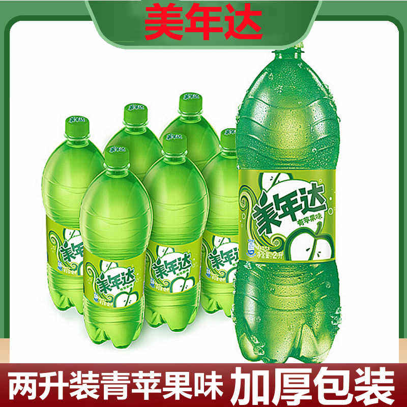 百事可乐青苹果味夏季碳酸饮料图片