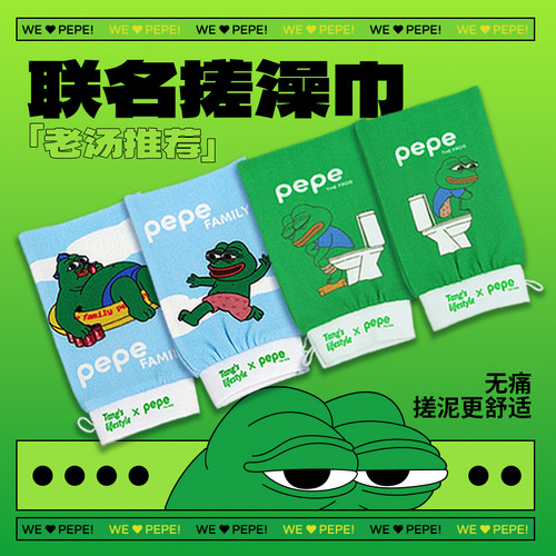 搓澡巾强力搓泥双面搓泥无痛