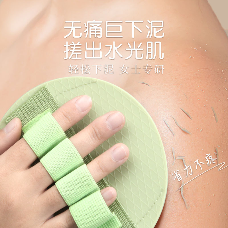 2024新款搓澡皮子搓澡巾无痛搓泥