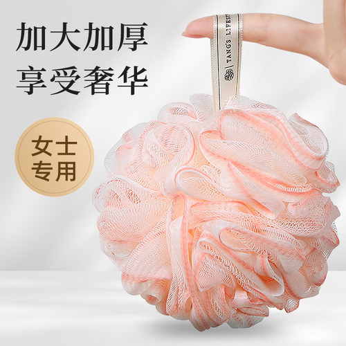 洗澡沐浴球高档不散超柔软永不散