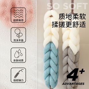 老汤沐浴条成人耐用柔软沐浴球浴花长条不散花浴室加大洗澡拉伸