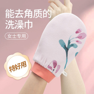 老汤搓澡巾强力搓泥不伤皮肤双面洗澡巾东北家用沐浴搓澡搓泥神器