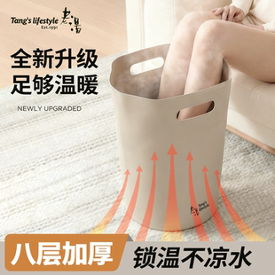 便携式可折叠泡脚桶家用泡脚桶加厚折叠洗脚泡脚专用保温桶
