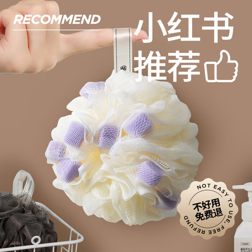 洗澡沐浴球高档不散超柔软大号