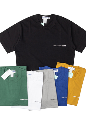 两件包邮】CDG短袖爆款网红t恤女ins男夏小领口基础印花纯色打底