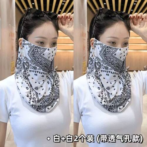加大冰丝防晒面罩挂耳护颈户外