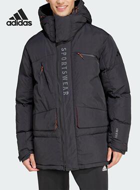 Adidas阿迪达斯休闲外套新款男士连帽运动户外宽松羽绒服JM4616