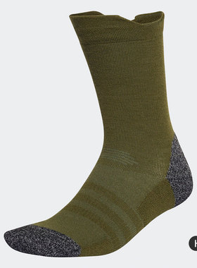 Adidas/阿迪达斯TERREX男女户外运动袜子一双装 HB6246