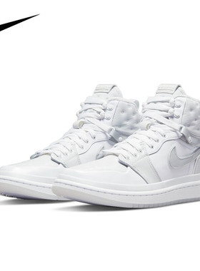 NIKE耐克AJ1女鞋板鞋AIR JORDAN 1复古高帮气垫篮球鞋DC7723-100