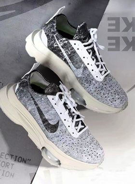 nike耐克女款Air Zoom减震气垫增高透气休闲运动跑步鞋DD2947-100