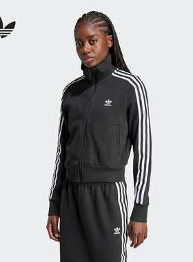 阿迪达斯Adidas三叶草女子黑色复古三条纹针织立领夹克外套IY7278