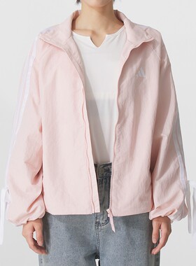 阿迪达斯粉色立领夹克女装2025新款休闲运动服女士跑步外套KB0086