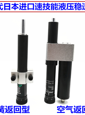液压阻尼稳速器RB/HR3140/3160/3180/31100/31130/31180/31220/A