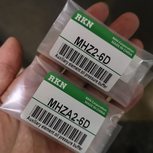 小型迷你手指气缸HFZ6手指气缸MHZ2-6D/MHZA2-6D/D1/D2/D3