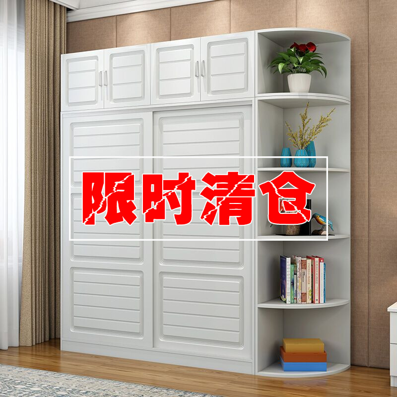 简约经济型现代推拉门2门整体衣柜10月14日最新优惠