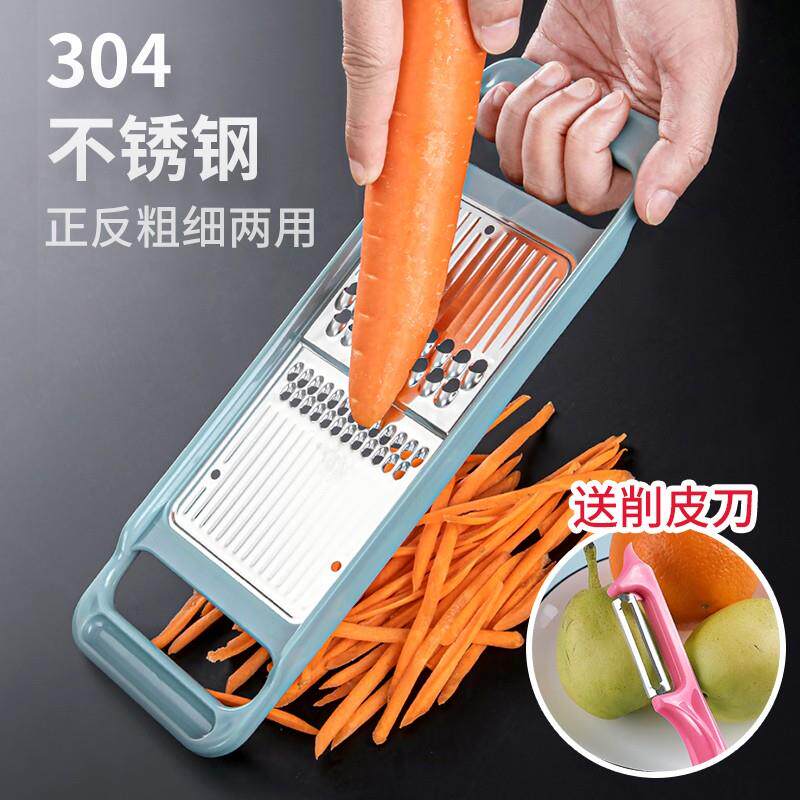 刨丝器家用厨房不锈钢擦丝器剥丝器切丝黄瓜丝土豆丝切菜神器