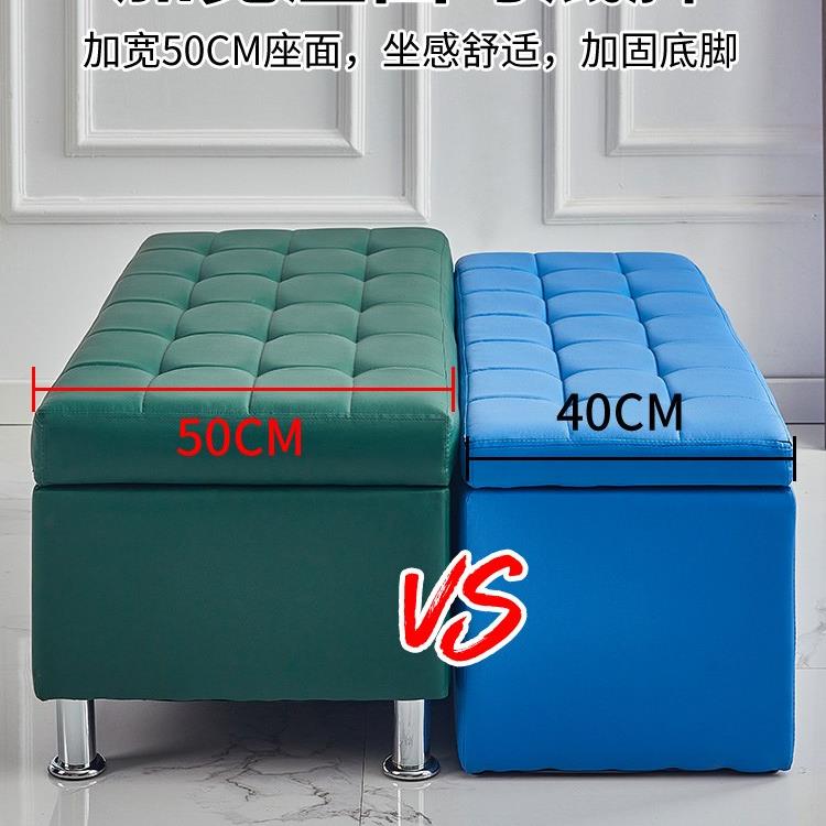 服装店长方形沙发换鞋凳鞋柜床尾储物凳可坐收纳更衣室试衣间凳子