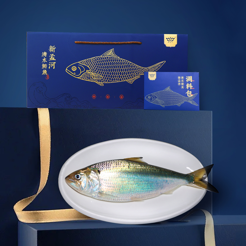 鲜活礼券水产包邮提货券