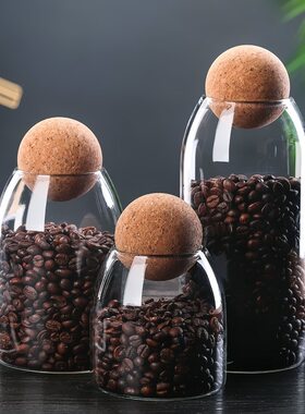 球形软木塞玻璃密封罐咖啡豆茶叶收纳罐杂粮透明储物罐玻璃瓶