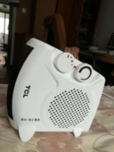 节能电暖器小型速热省电家用小太阳办公室迷你电暖气电暖风机台式