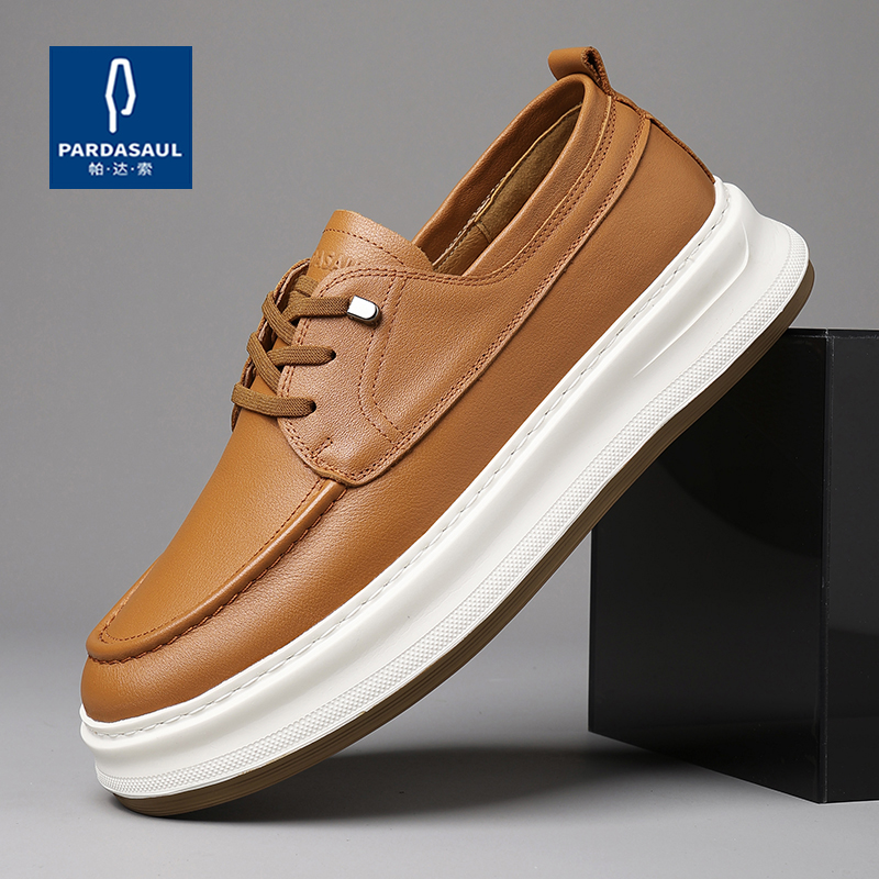 帕达索男鞋2025秋冬新款真皮透气休闲鞋时尚百搭厚底板鞋潮250711