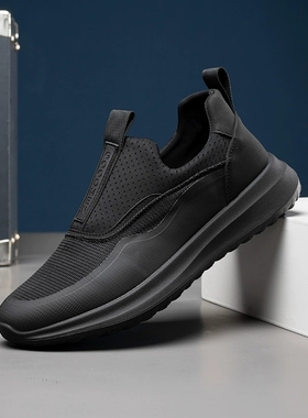 帕达索鞋子男潮鞋透气网面运动跑步鞋男士一脚蹬厚底休闲鞋230502