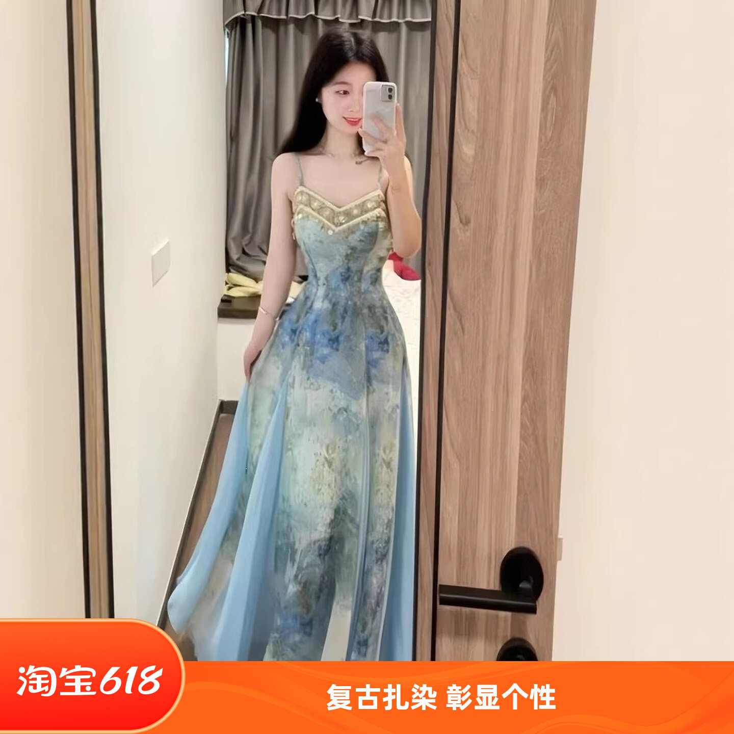 超仙夏季海边度假风连衣