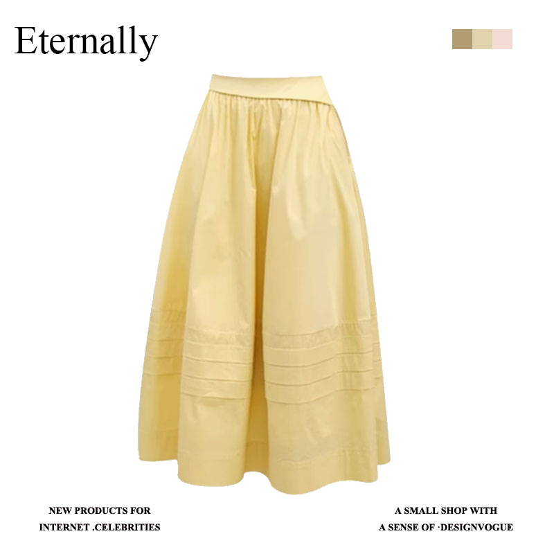 Eternally 黄色半身裙女夏季松紧高腰长款a字伞裙