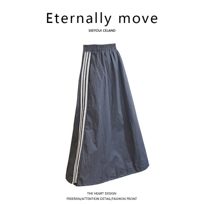 Eternally move美式复古灰色工装半身裙女廓形运动感束口百搭伞裙