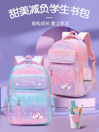 Babu Doudou's Girls 'School Sack School School One, два, два -шестой класс Симпатичная Принцесса Слень Снижение горячей девушки рюкзак