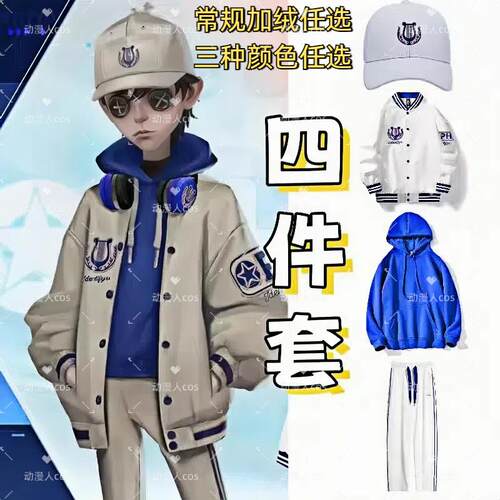 纯团350G重磅连帽卫衣情侣外套