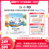 主图