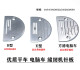 工业缝纫机配件方德电脑平车针板E型B型H型针板全钢针板10块 包邮