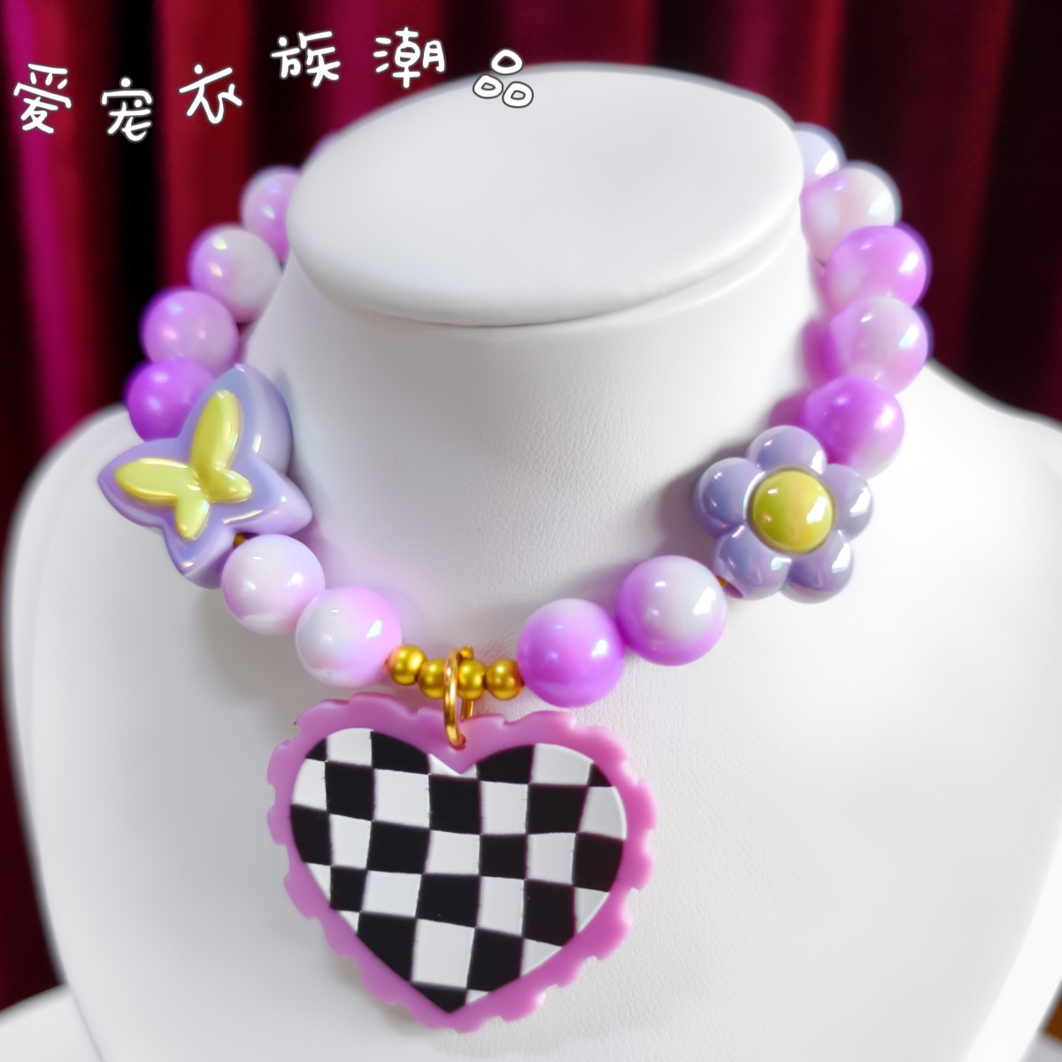 原创宠物项链猫咪狗狗项圈围脖蓝白英短美短泰迪犬约克夏可爱饰品