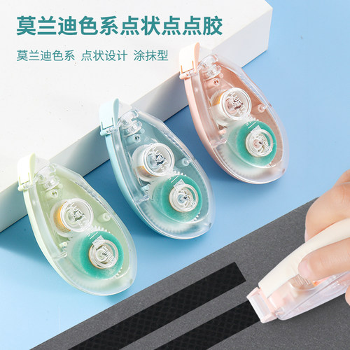 英源点点胶强力高粘度修正